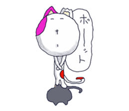 stray cat life sticker #2433562