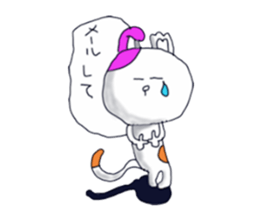 stray cat life sticker #2433565