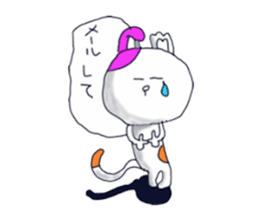 stray cat life sticker #2433565