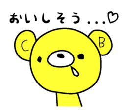 Ramune sticker #2433577