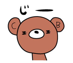 Ramune sticker #2433580
