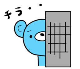 Ramune sticker #2433585