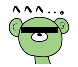 Ramune sticker #2433595