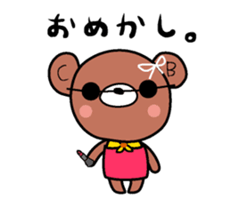 Ramune sticker #2433604