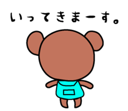 Ramune sticker #2433605