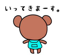 Ramune sticker #2433605