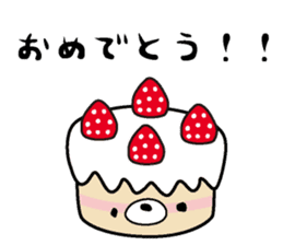 Ramune sticker #2433615