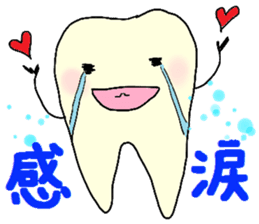 Mr.Tooth and Mr.Mutans vol.idols sticker #2433623