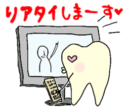 Mr.Tooth and Mr.Mutans vol.idols sticker #2433628