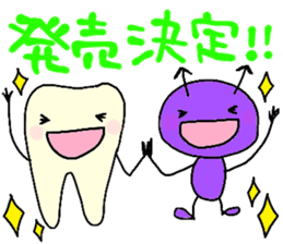 Mr.Tooth and Mr.Mutans vol.idols sticker #2433632