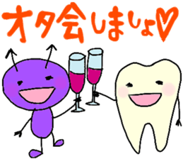 Mr.Tooth and Mr.Mutans vol.idols sticker #2433636
