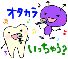Mr.Tooth and Mr.Mutans vol.idols sticker #2433637