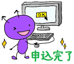 Mr.Tooth and Mr.Mutans vol.idols sticker #2433642