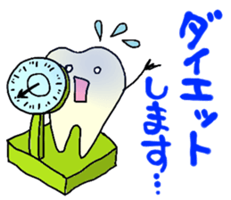 Mr.Tooth and Mr.Mutans vol.idols sticker #2433648