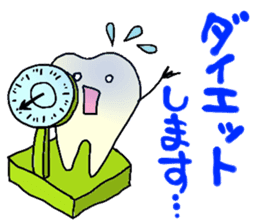 Mr.Tooth and Mr.Mutans vol.idols sticker #2433648