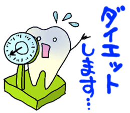 Mr.Tooth and Mr.Mutans vol.idols sticker #2433648
