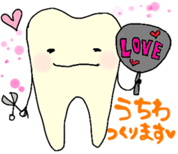 Mr.Tooth and Mr.Mutans vol.idols sticker #2433650