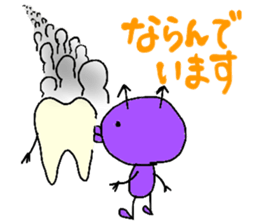 Mr.Tooth and Mr.Mutans vol.idols sticker #2433651