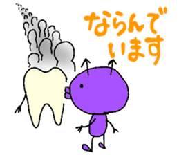 Mr.Tooth and Mr.Mutans vol.idols sticker #2433651