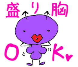 Mr.Tooth and Mr.Mutans vol.idols sticker #2433653