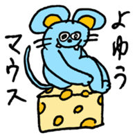 SHIHO's Looser Animals. sticker #2433705