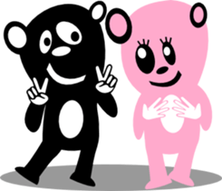 sunglasses people vol.21 sticker #2433826