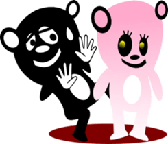 sunglasses people vol.21 sticker #2433832