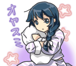 I am lovely maid. sticker #2433897