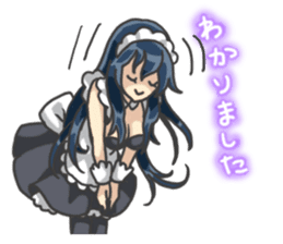 I am lovely maid. sticker #2433898