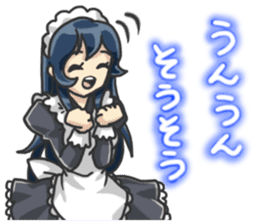 I am lovely maid. sticker #2433899