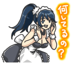 I am lovely maid. sticker #2433901