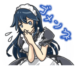 I am lovely maid. sticker #2433906