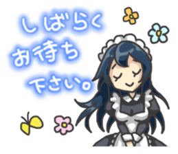 I am lovely maid. sticker #2433910