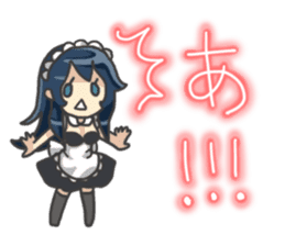 I am lovely maid. sticker #2433911