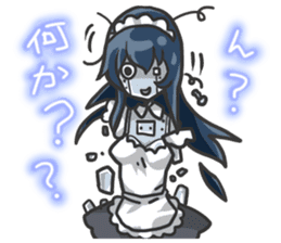 I am lovely maid. sticker #2433915