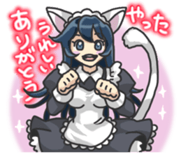 I am lovely maid. sticker #2433916