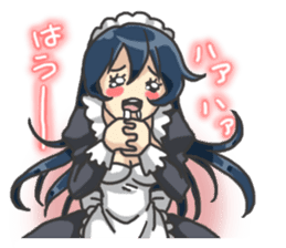 I am lovely maid. sticker #2433918