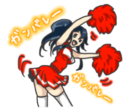 I am lovely maid. sticker #2433922