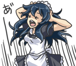 I am lovely maid. sticker #2433932