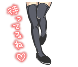 I am lovely maid. sticker #2433935