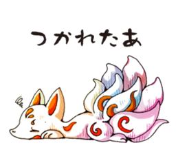 Youkai modoki sticker #2433958