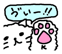 OK Nekone KO sticker #2433977