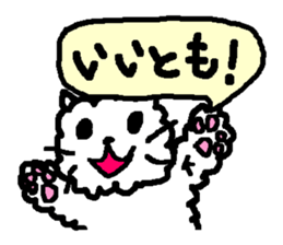 OK Nekone KO sticker #2433978