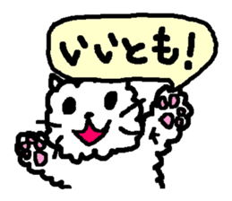 OK Nekone KO sticker #2433978