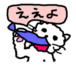 OK Nekone KO sticker #2433982