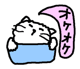 OK Nekone KO sticker #2433983