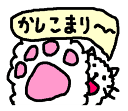 OK Nekone KO sticker #2433984