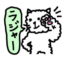 OK Nekone KO sticker #2433985