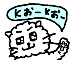 OK Nekone KO sticker #2433988