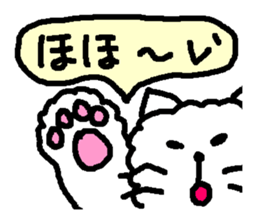 OK Nekone KO sticker #2433989